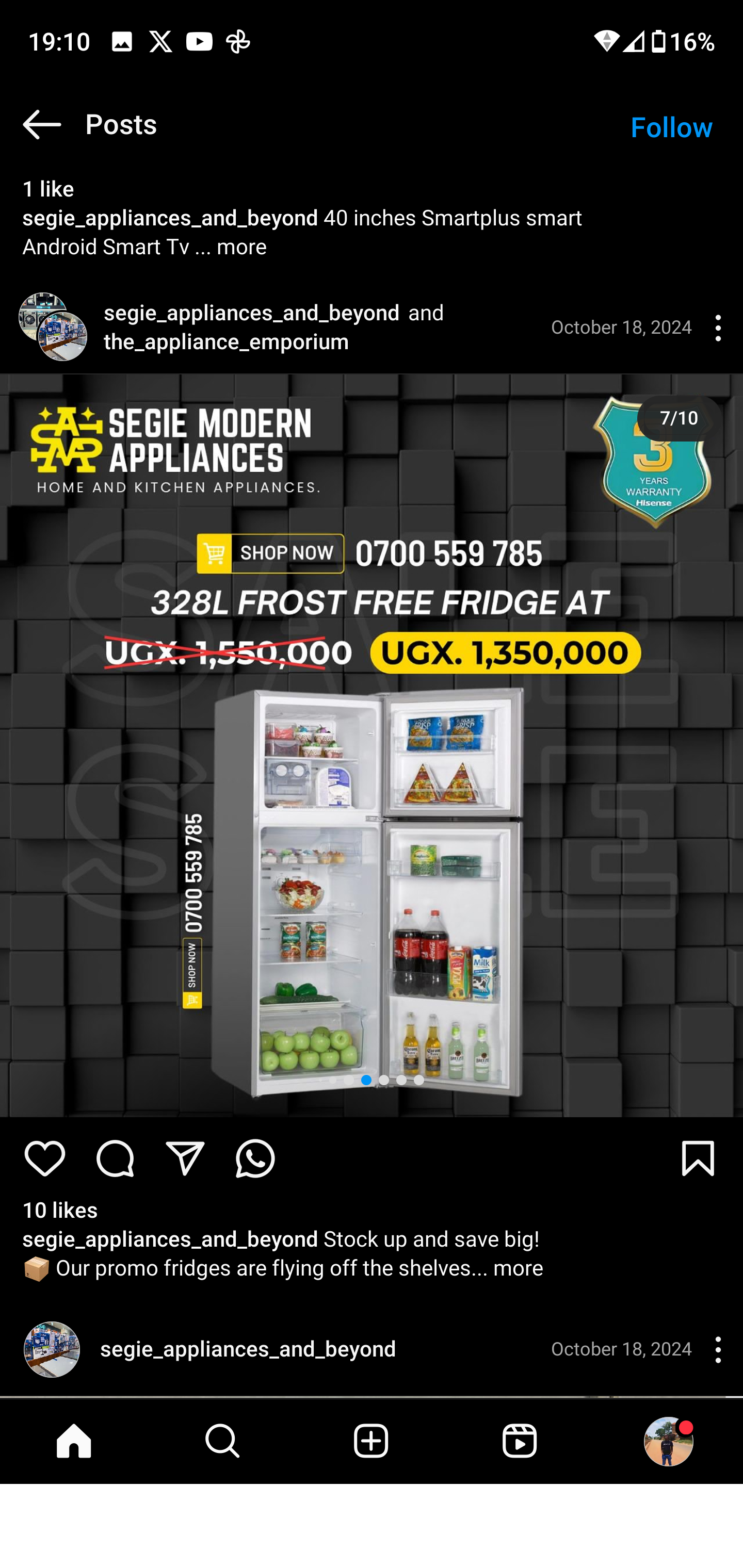 Product 119